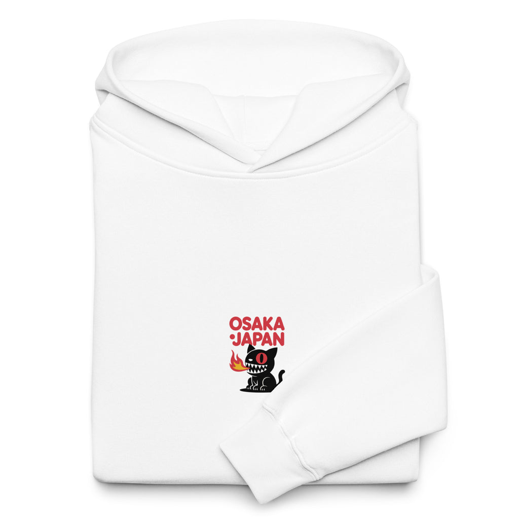 Buzo Unisex Osaka Japan UnderTop